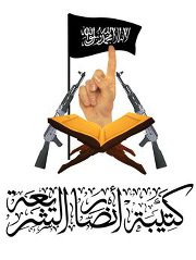 Logo of Ansar al-Sharia