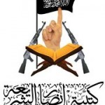 Logo of Ansar al-Sharia