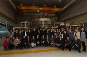 Taken from Chinese Academy of Sciences Institute of Plasma Physics