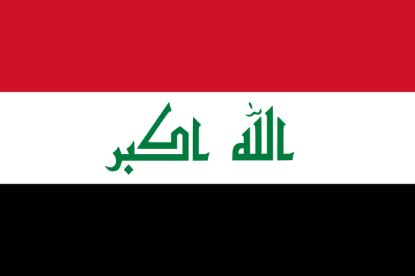 Iraq: The Last Conventional Oil Frontier?