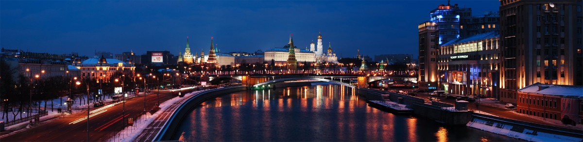 U.S. – Russia Policy for the Next Administration