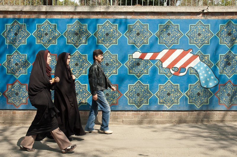 Preserving Progress: The U.S. and the Iran Deal Looking Forward