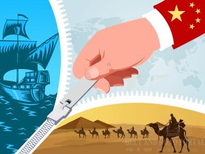 Chinese Government's Belt and Road Portal