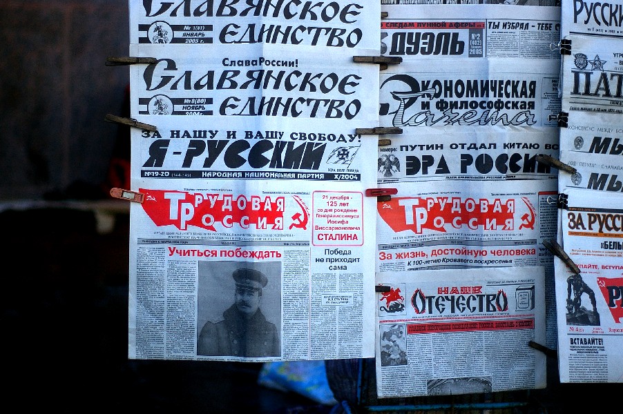 Dictating the Narrative: State-Controlled Media in Russia