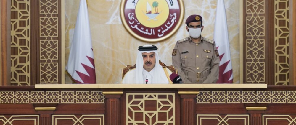 Qatar’s 2021 Shura Council Elections