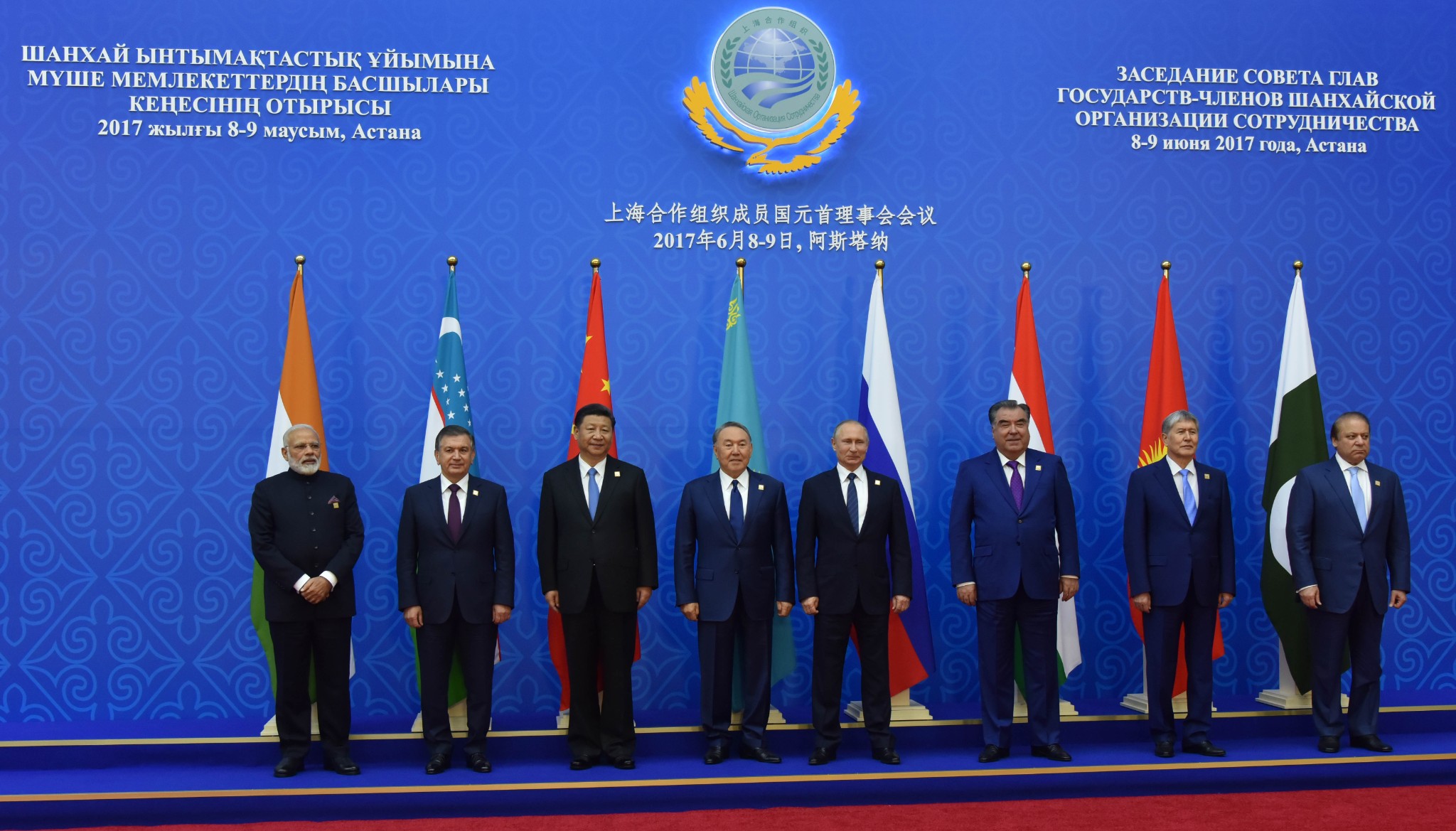 The Possible Impacts of Iran’s SCO Membership