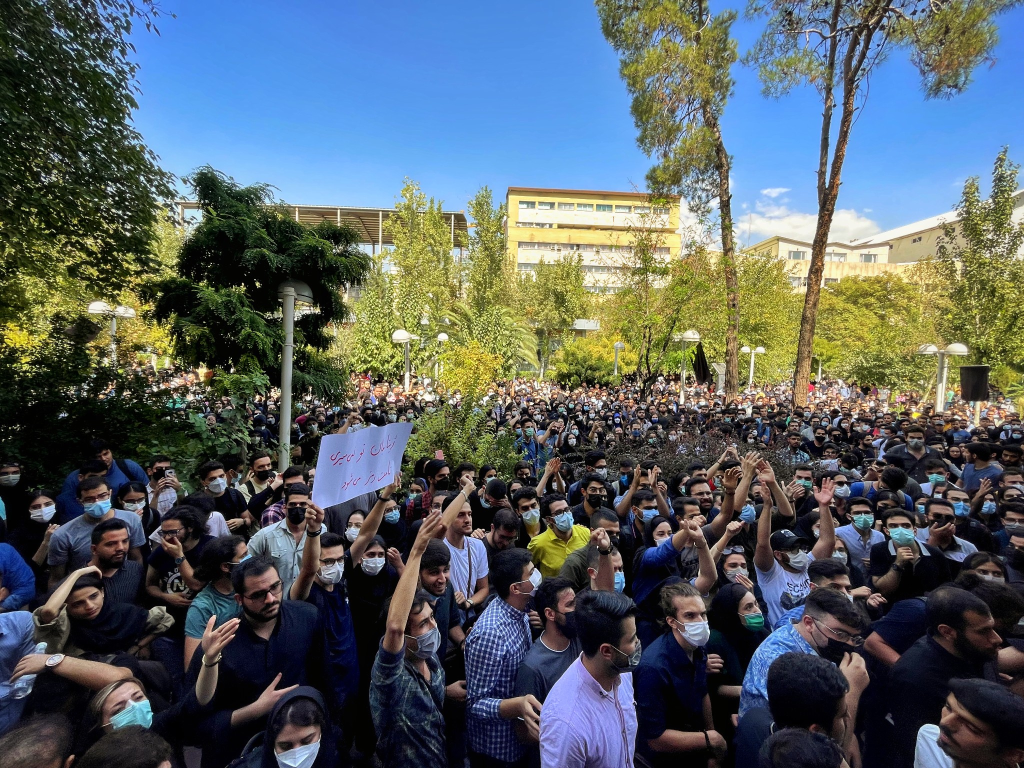 The Iranian Protest Movement: Different or Doomed to Failure?