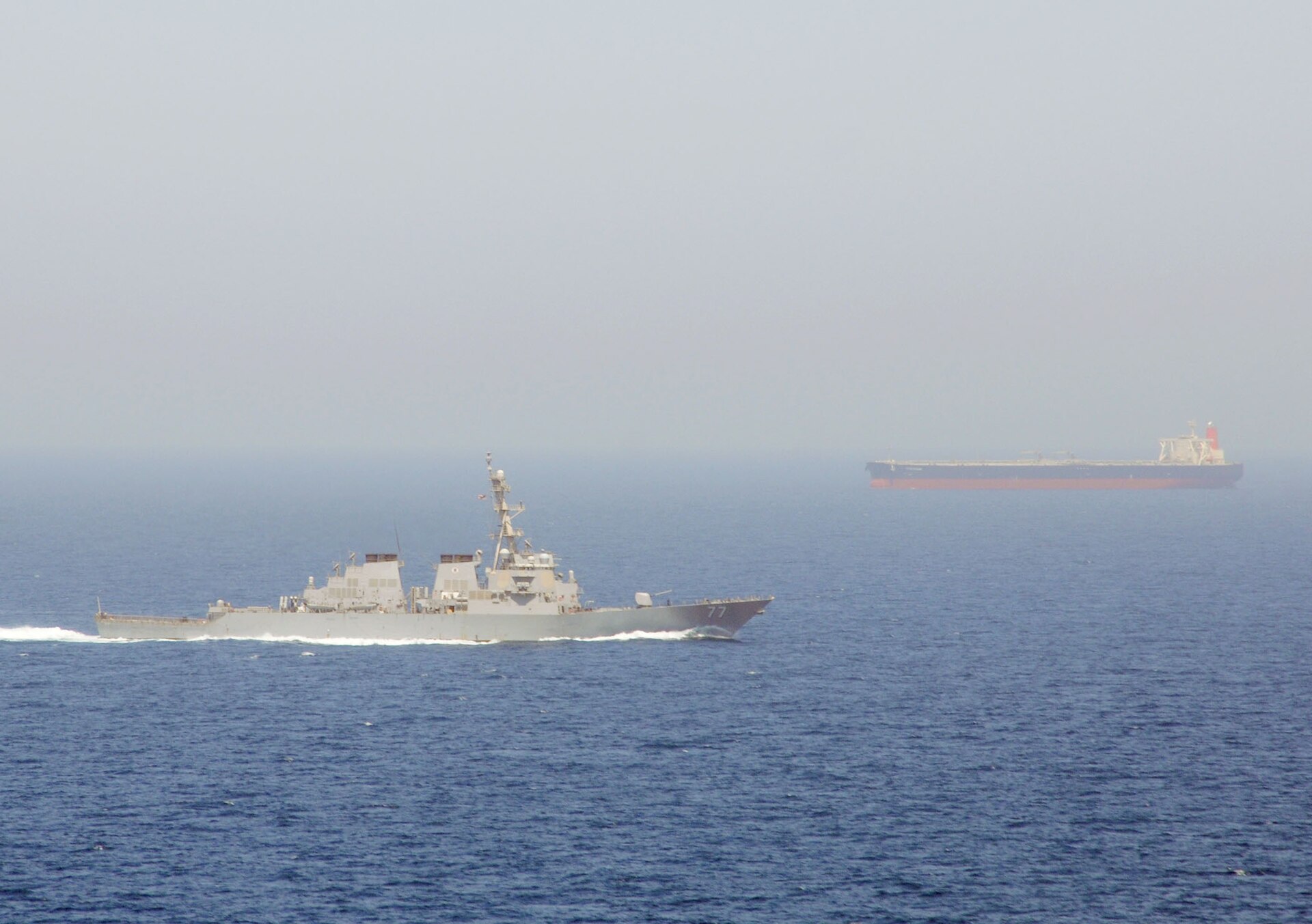 U.S. Strategy in a New Era of Weaponized Maritime Chokepoints